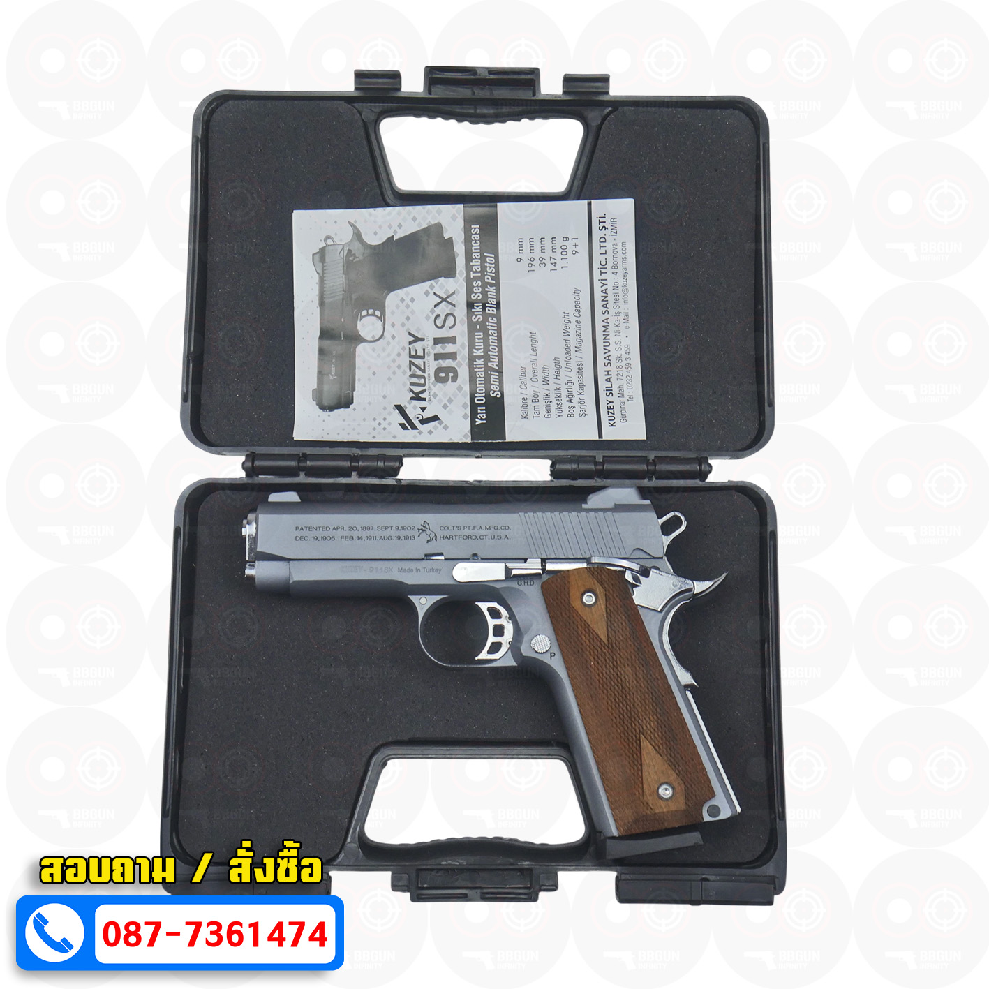 แบลงค์กัน KUZEY M1911 COLT'S 100 ปี สีสโมค 4 นิ้ว ด้ามไม้ blank gun