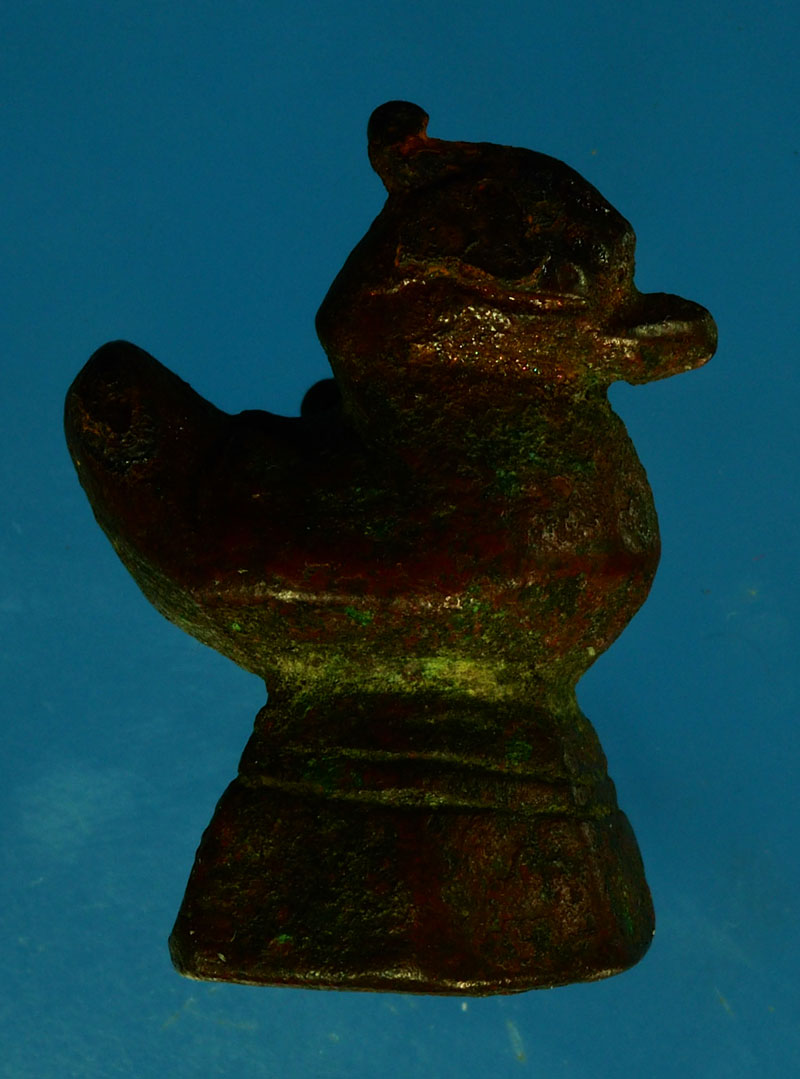 *28314 เป้ง เป็ด เนื้อสัมฤทธิ์ เก่า 16