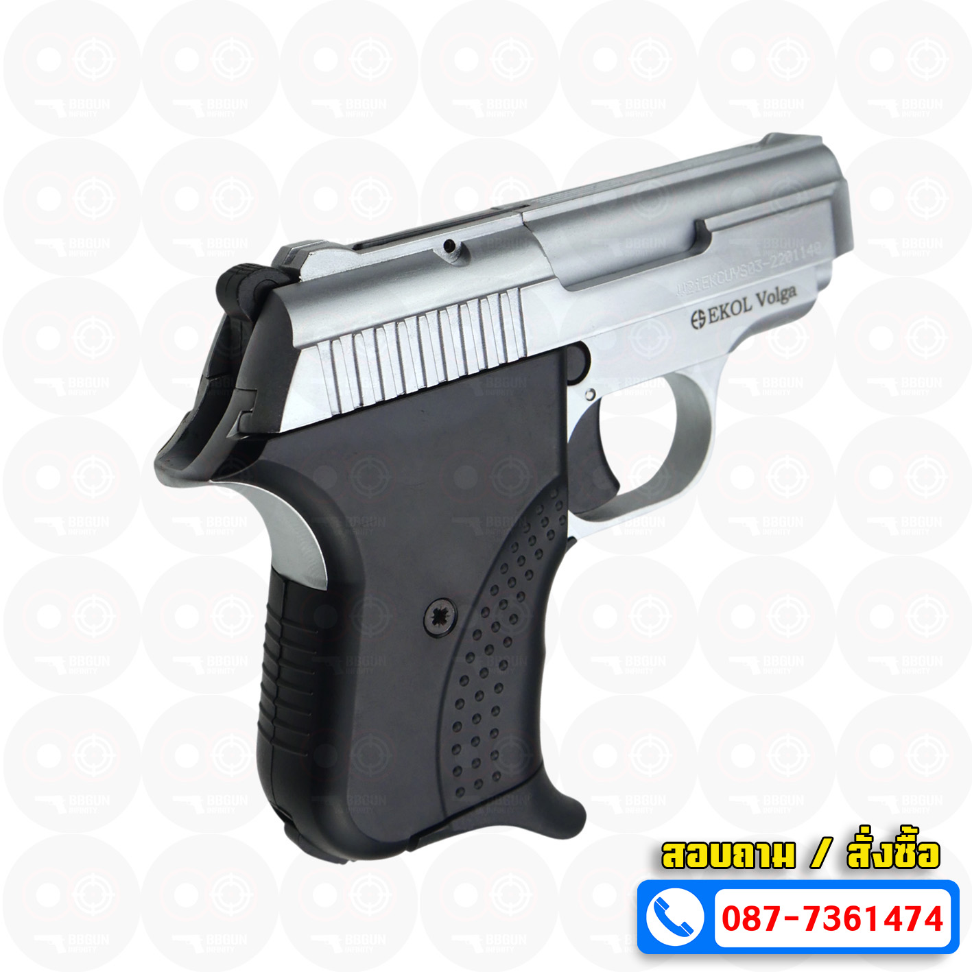 แบลงค์กัน EKOL Volga White สีเงินด้าน 9 mm P.A.K. Blank gun (แถมกล่องใส่ปืน)