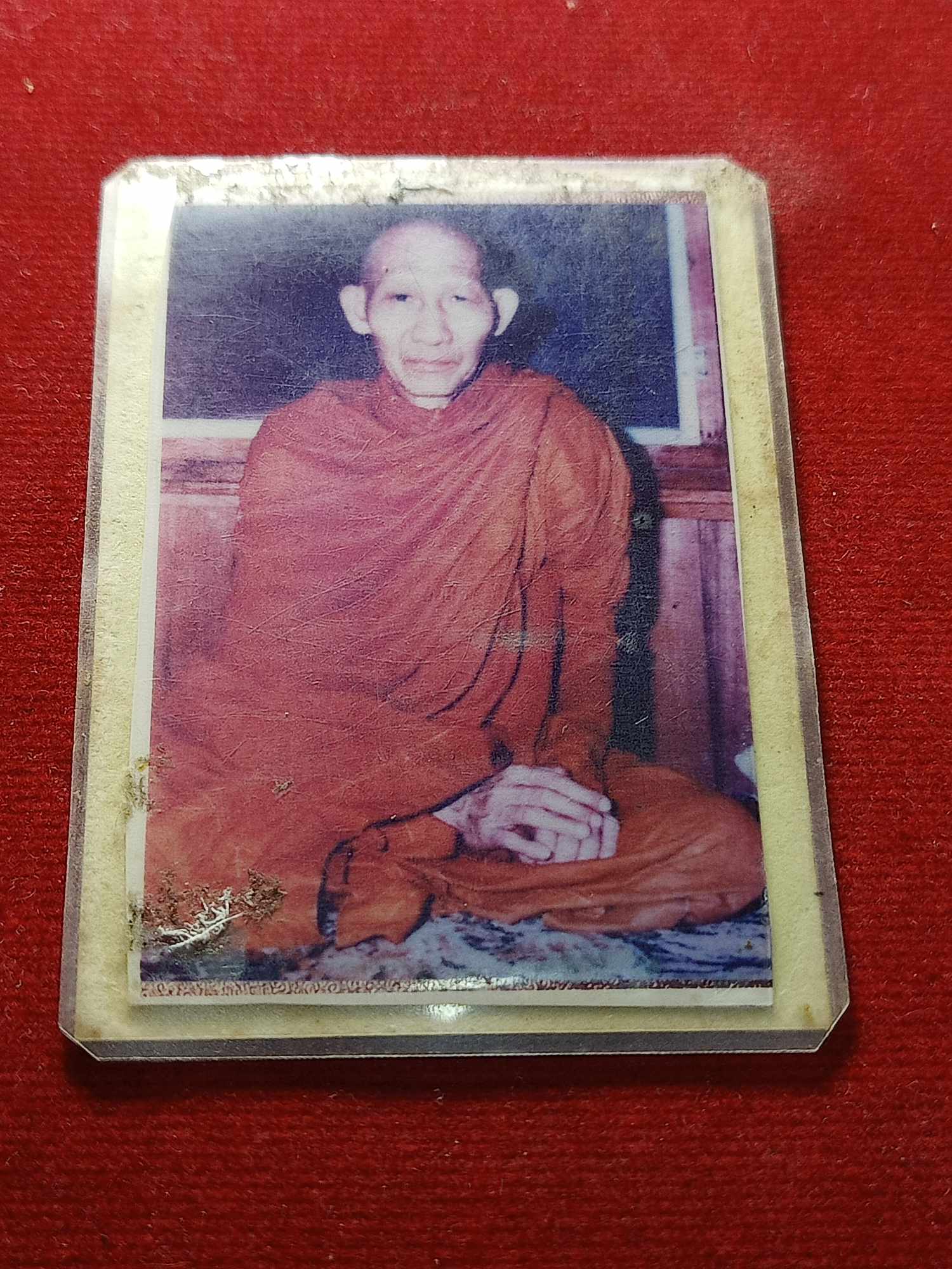 รูปถ่ายหลวงพ่อเกษม ขนาด 4*6 ซม. สำนักสุสานไตรลักษณ์ จ.ลำปาง (SKU-04434)