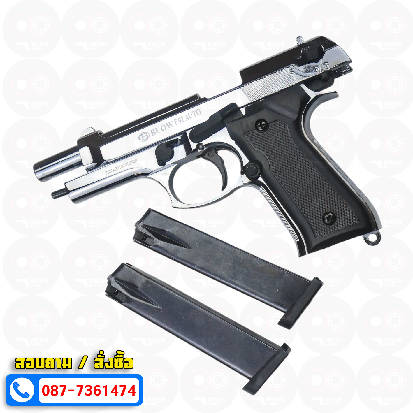แบลงค์กัน BLOW F92 AUTO SHINY CHROME สีเงินเงา Blank Gun ( 2 แม็กกาซีน + กล่องปืน )