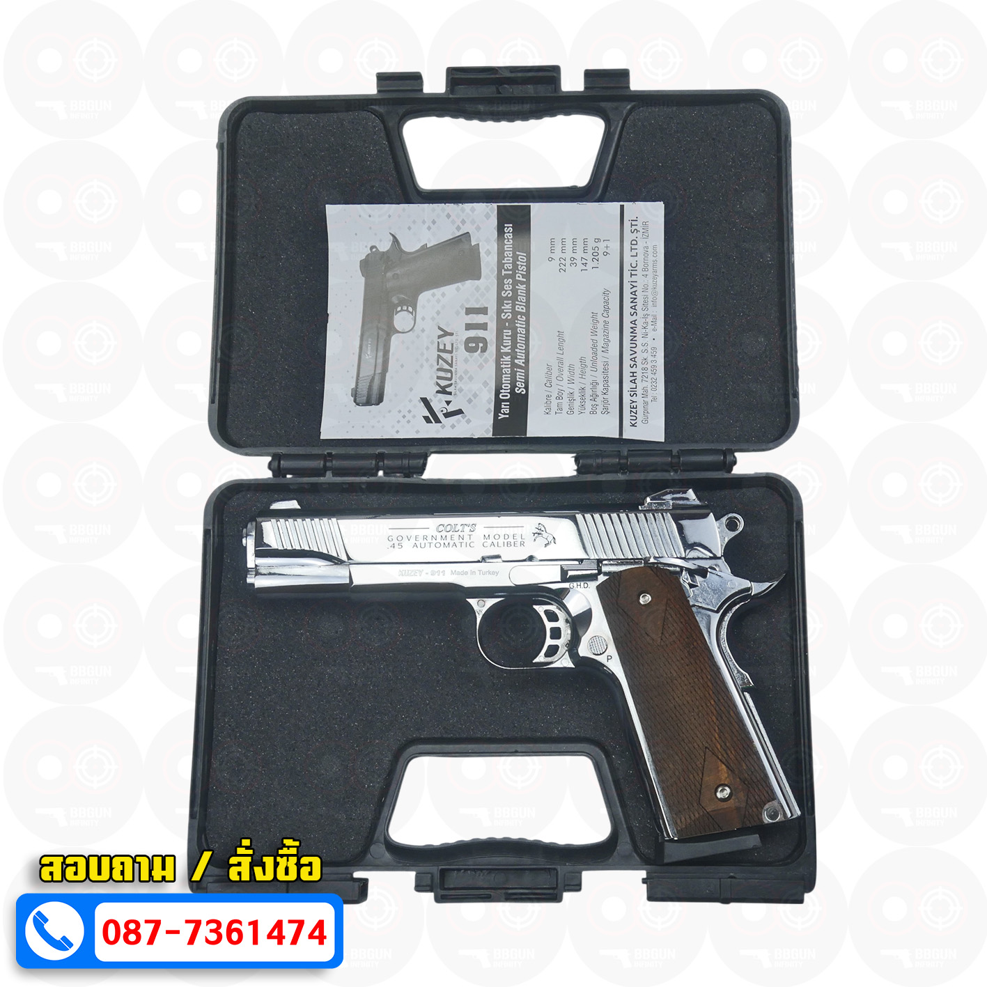 แบลงค์กัน KUZEY M1911 COLT GOVERMENT 100 Year เงินเงา 5 นิ้ว ด้ามไม้ blank gun