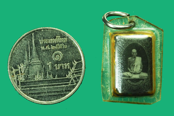 ขายแล้ว*35241 รูปถ่ายแจกทานหลังตะกรุดขอบทอง หลวงพ่อพรหม วัดช่องแค ปี 2515 นครสวรรค์ 40