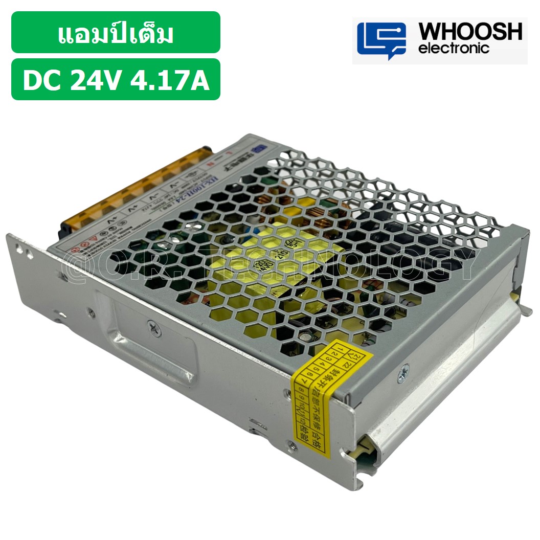 (1ชิ้น) HX-100H-24 24VDC 4.17A สวิตชิ่งเพาเวอร์ซัพพลาย แหล่งจ่ายไฟ ตัวแปลงไฟ Switching Power Supply WHOOSH ELECTRONIC