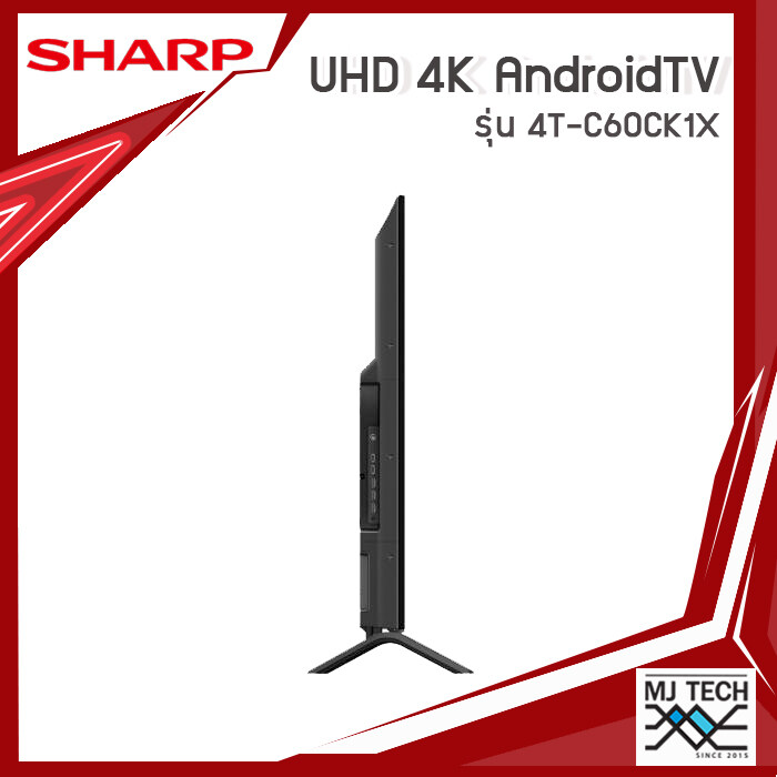 SHARP SMART TV 4K UHD ANDROID TV ทีวี ขนาด 60 นิ้ว รุ่น 4T-C60CK1X
