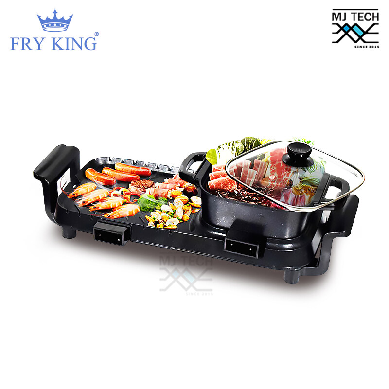 FRY KING เตาปิ้งย่าง - ชาบู แบบ 2 in 1 เคลือบ Non-stick รุ่น FR-BQ8