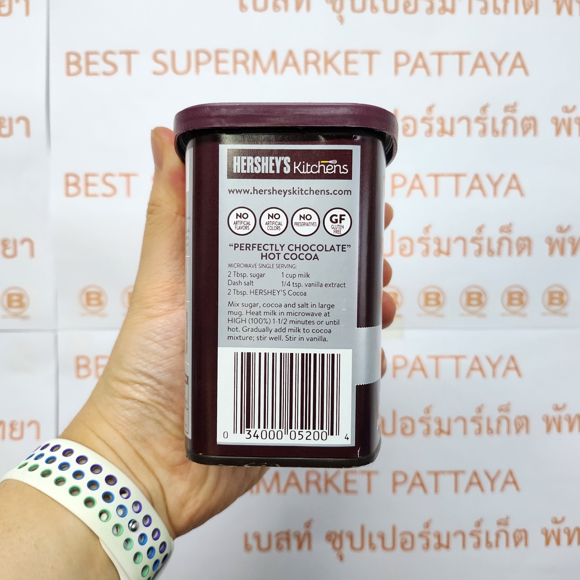 เฮอร์ชีส์ โกโก้ ผง 226 กรัม Hershey's Cocoa Powder 226 g.