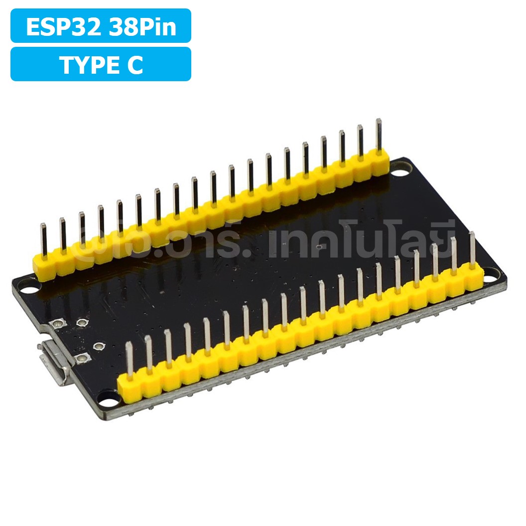 CB001 บอร์ด ESP32 38pin Type C ESP32S Chip CP2102 WIFI Bluetooth Board ESP-WROOM-32 NodeMCU