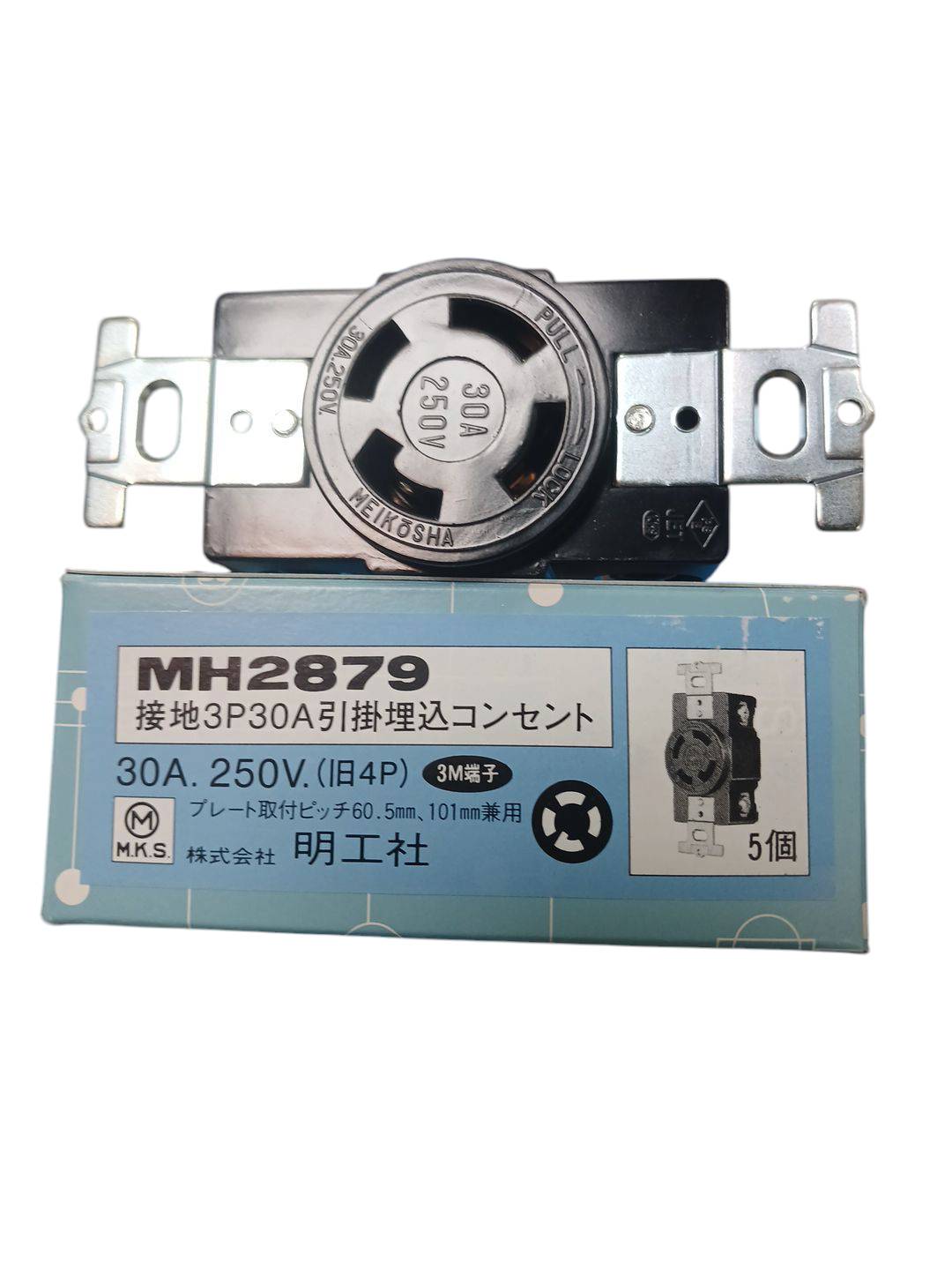 MH2879 NEMA L15-30 3P+E 30A 250V Meikosha