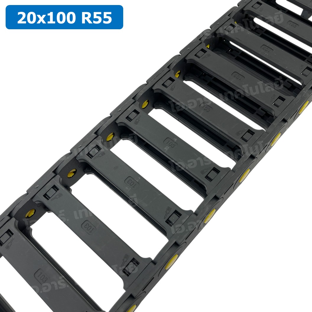 DC-20x100 R55 รางกระดูกงู รางสายไฟ 20x100x1000mm Drag chain engraving machine รางกระดูกงูร้อยสายไฟ Cable Dragchain รางร้อยสายไฟ