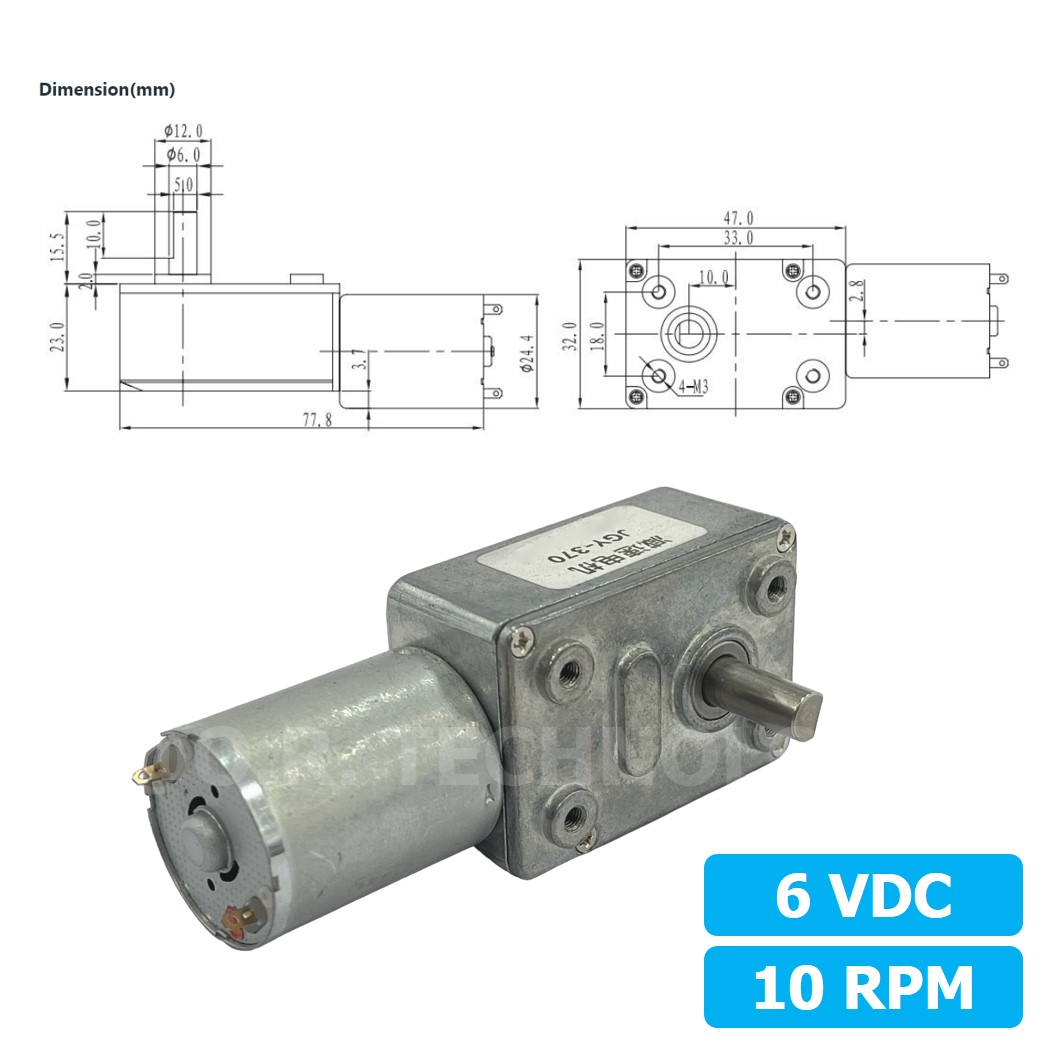 JB102 มอเตอร์วอร์มเกียร์ JGY-370 6VDC 10RPM DC Metal Worm Gear Motor Brushed มอเตอร์เกียร์ แกน 1ข้าง JGY370 มอเตอร์ตัวหนอน