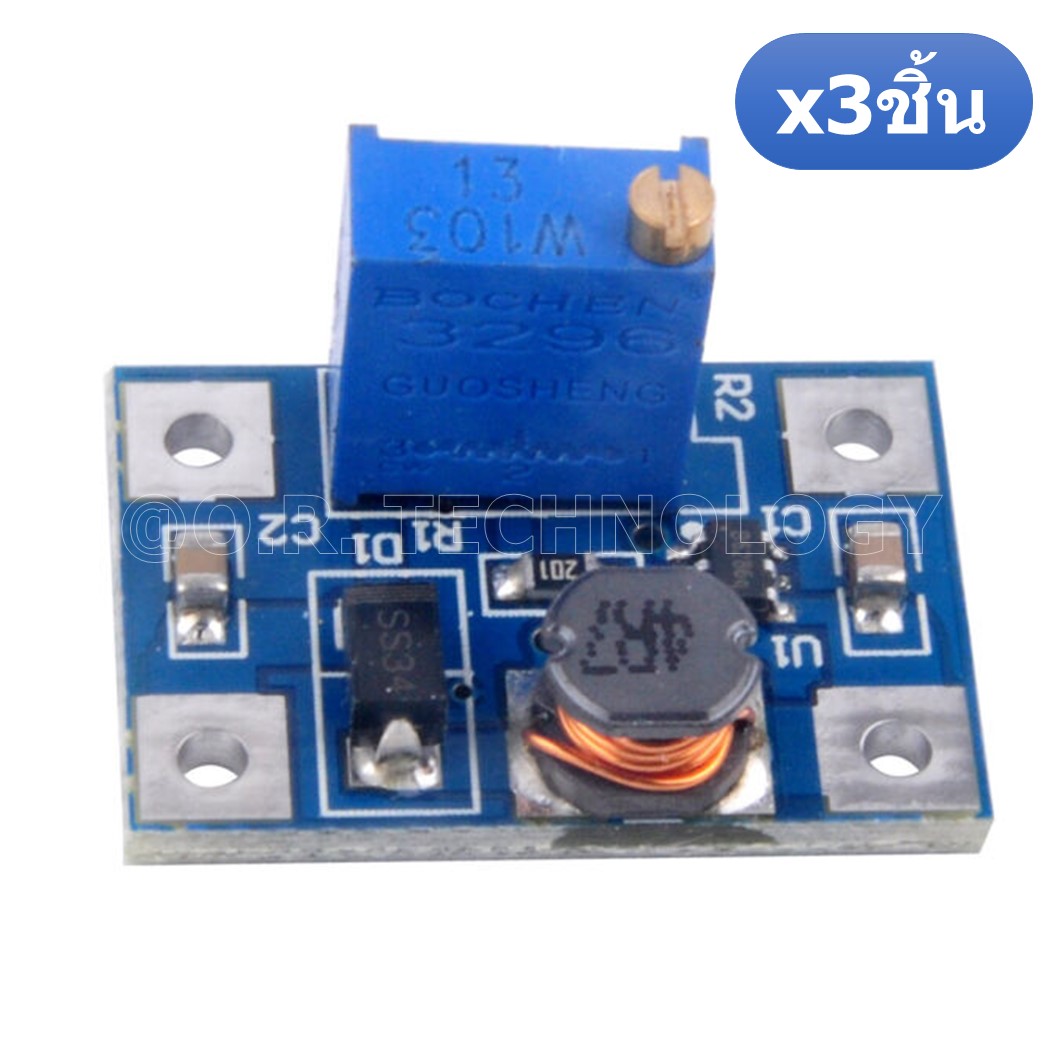 (3ชิ้น) AA166 โมดูลเพิ่มแรงดันไฟ โมดูลแปลงไฟ 2-24VDC เป็น 2-28VDC กระแสสูงสุด 2A Max DC-DC Adjustable Power Supply Step-Up 1.2Mhz Booster Module SX1308