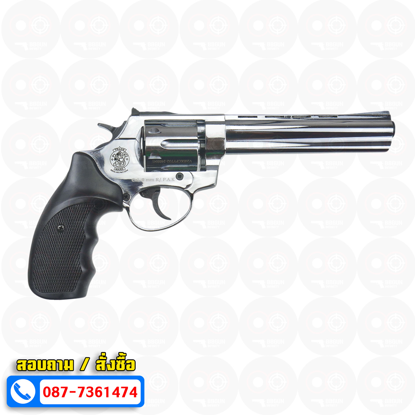 แบลงค์กันลูกโม่ Ekol Viper 6 นิ้ว สีเงินเงา Revolver 6" Blank Gun