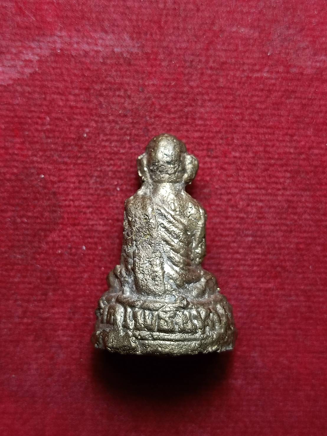 รูปหล่อโบราณเนื้อทองผสมรุ่นแรก หลวงพ่อเกิด วัดโพธิ์แทน จ.นครนายก (SKU-08517)