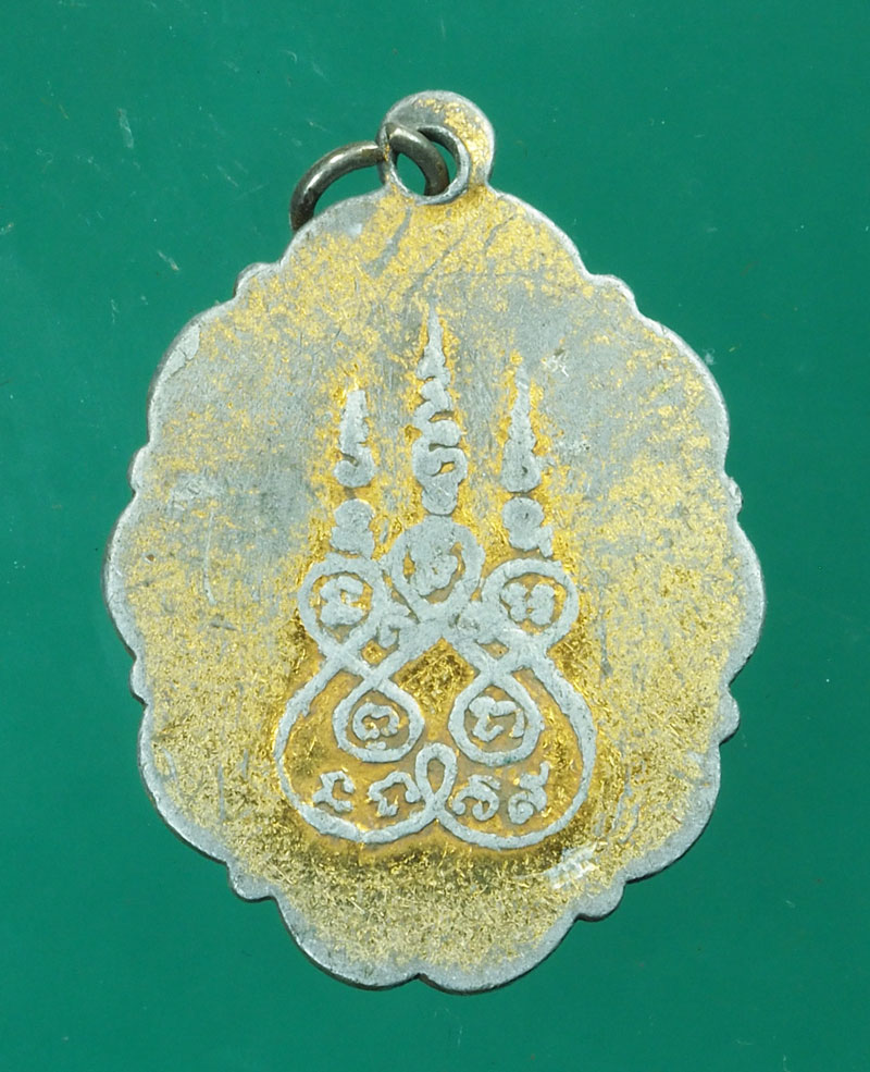 29394 ล็อกเก็ตพระพุทธชัยมงคล ไม่ทราบที่และปีสร้าง 4