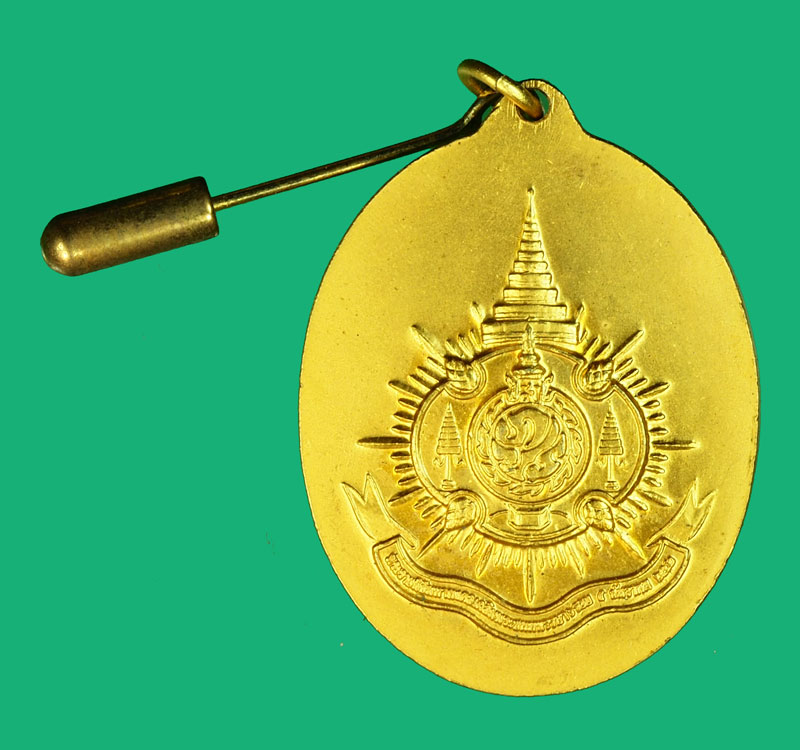 *36081 เหรียญในหลวงรัชกาลที่ 9 ทรงกล้อง สำนักนายกรัฐมนตรี จัดสร้าง พร้อมกล่องเดิม 5