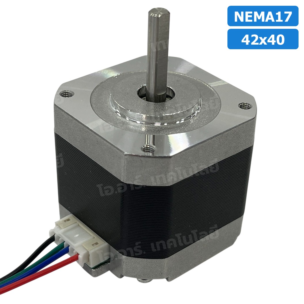 NEMA17 42x40 สเต็ปเปอร์มอเตอร์ พร้อมสาย Stepper Motor NEMA17 with cable 1000mm สเต็ปปิ้งมอเตอร์ Stepping Motor สเตปมอเตอร์ Step motor