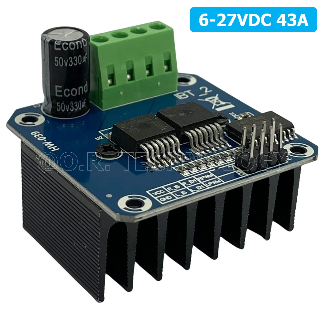 (1ชิ้น) NA105 โมดูลขับมอเตอร์ 6-27VDC 43A High Power Motor Driver BTS7960 ไดร์ฟมอเตอร์ กระแสสูง