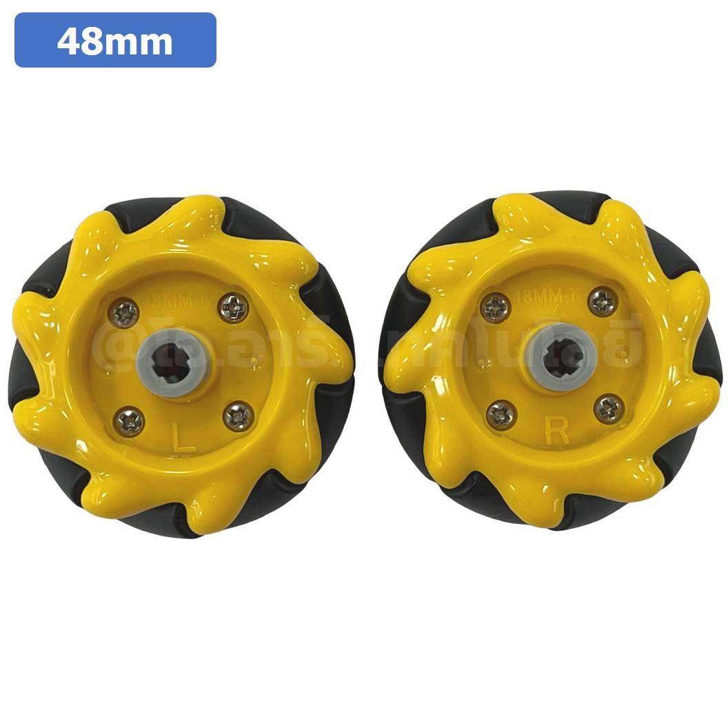 (1ชุด 2ล้อ L+R) MC048 ล้อแมคคานัม 48mm พร้อมแกนล้อ Mecanum wheel TT motor smart car ล้อหมุนรอบทิศทาง ล้อซ้าย+ล้อขวา
