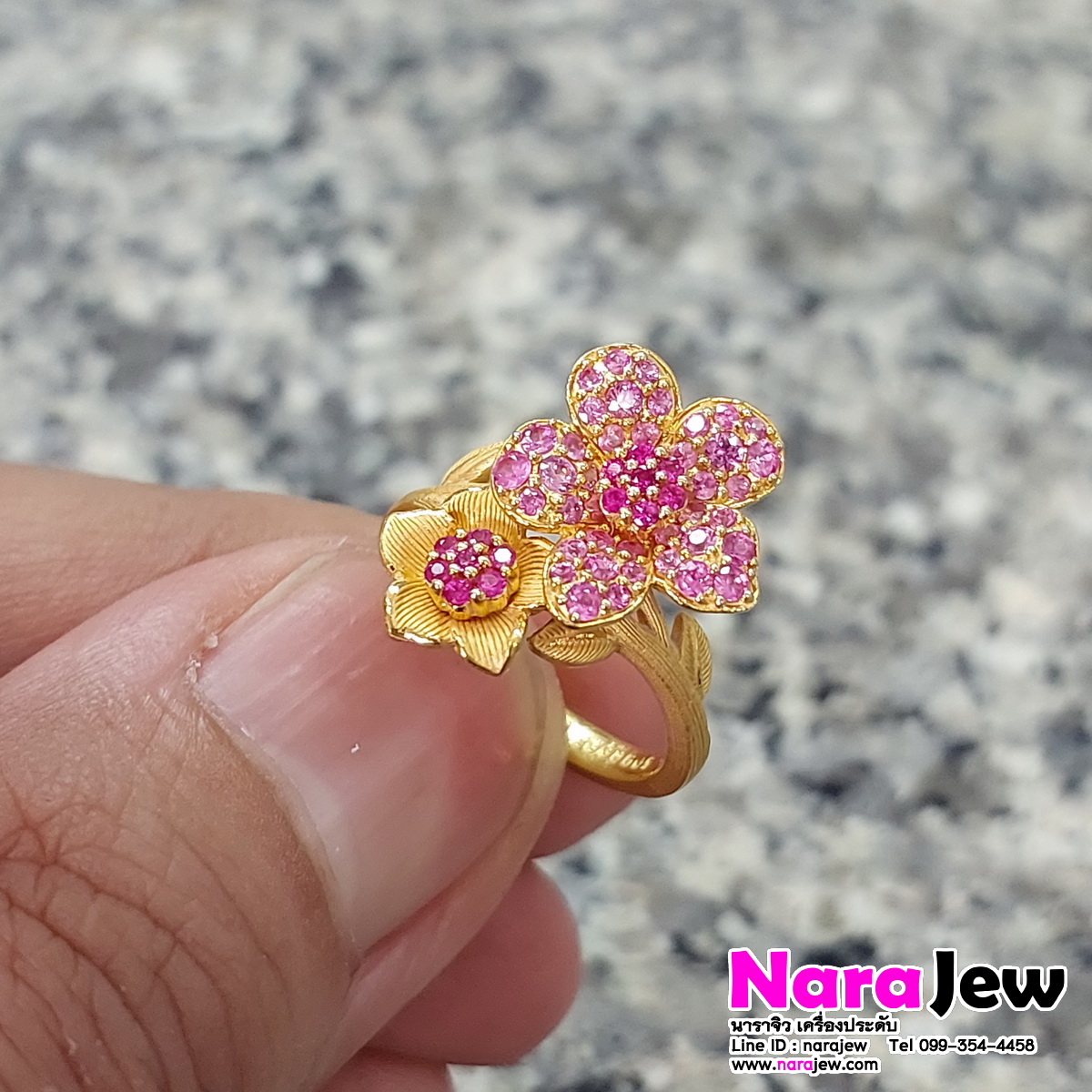 แหวน Prima Gold 24K รูปดอกไม้ ทอง 99.99