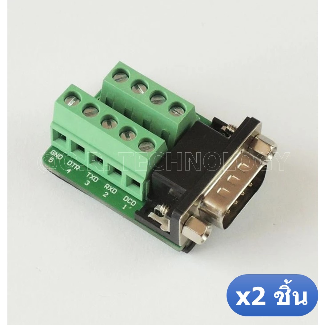 (2ชิ้น) NA474 หัวแปลง ตัวผู้ DB9/RS232/RS485/9 pin/9 hole Serial DB9 RS232/485 9 pin Terminal Male Nut