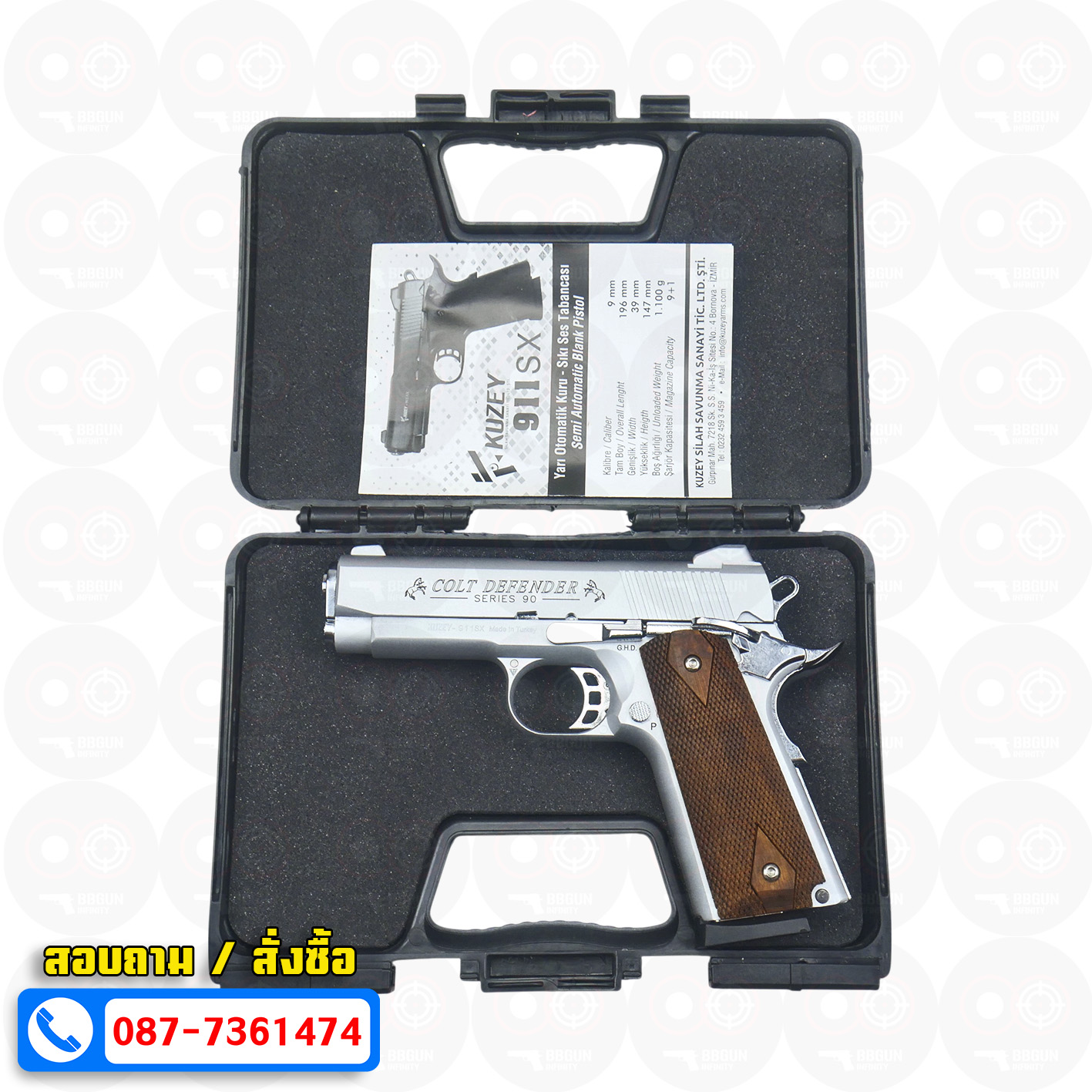แบลงค์กัน KUZEY M1911 COLT'S DEFENDER SERIES 90 สีเงินด้าน 4 นิ้ว ด้ามไม้ Blank Gun