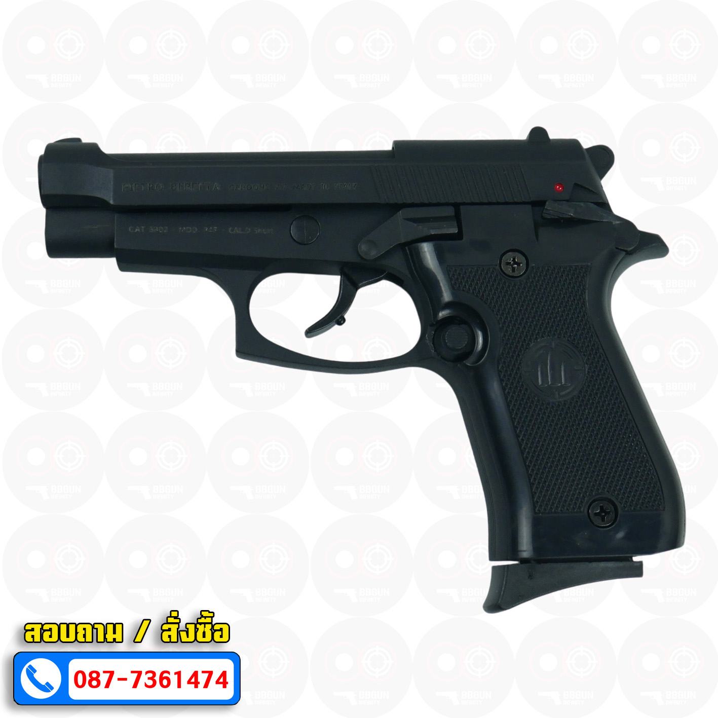 BLANK GUN RETAY M84 FS สีดำ แบลงค์กัน 2 แม็กกาซีน BERETTA M84 บาเร็ตต้า m84