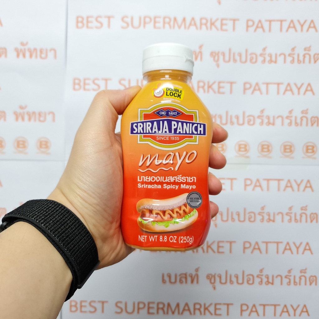 ศรีราชาพานิช มายองเนส ศรีราชา รสเผ็ด 250 กรัม Sriraja Panich Sriracha Spicy Mayo 250 g.