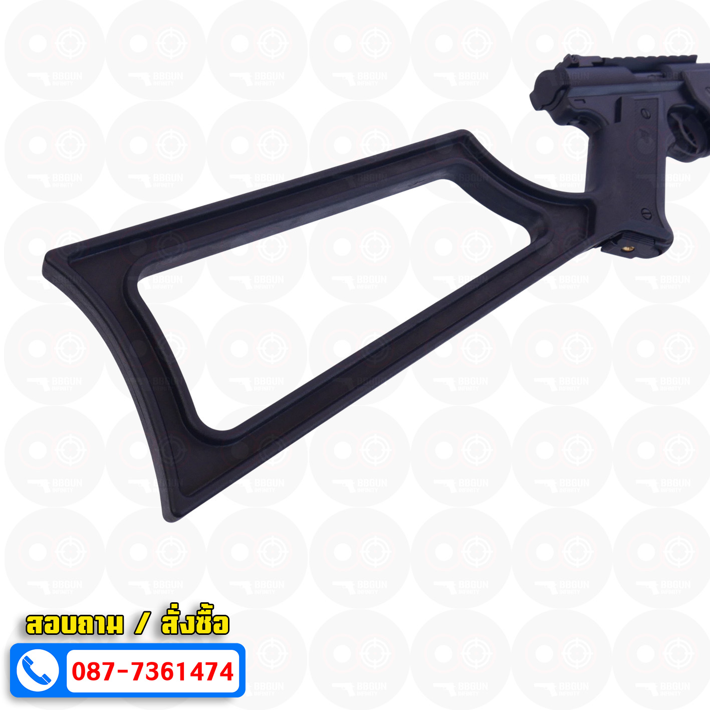 บีบีกันอัดแก๊ส KJ Works MK1 Carbine BB GUN