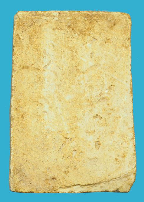 ขายแล้ว*36279 พระสมเด็จพิมพ์ฐานสิงห์ (เปลวเพลิง) เนื้อผงวัดระฆังล้วน ปลุกเสกพิธีอินโดจีน 2484 วัดสุทัศน์ หลวงพ่อสุพจน์ 9