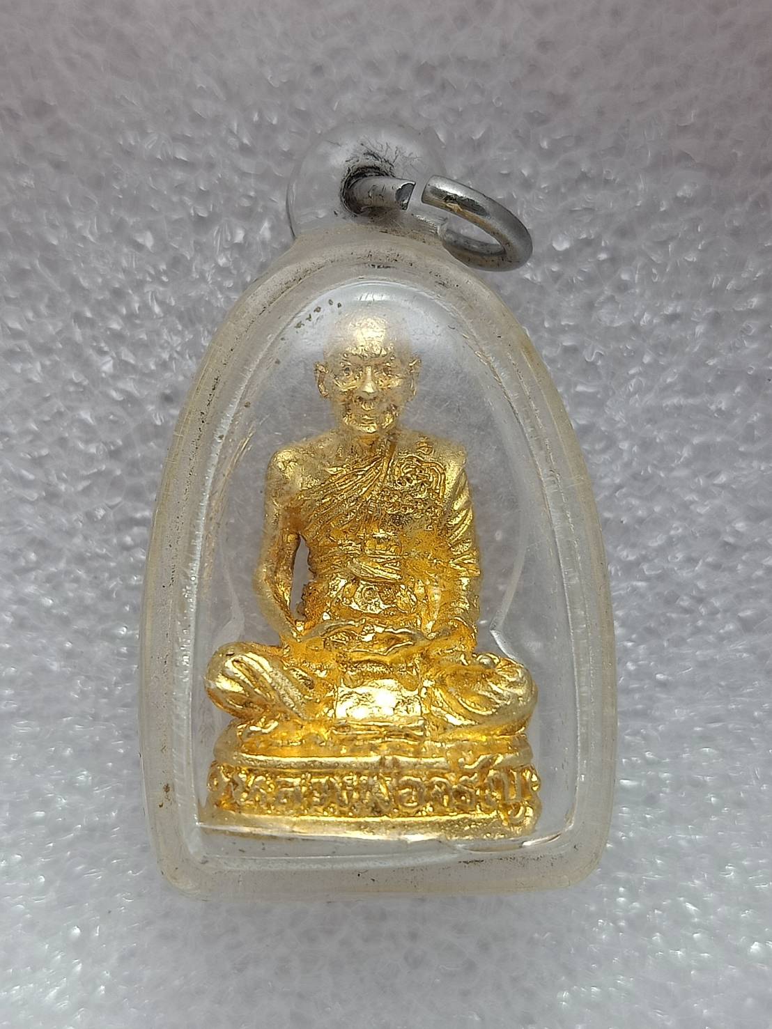 รูปหล่อเหมือนลอยองค์หลวงพ่อจรัญ วัดอัมพวัน จ.สิงห์บุรี กะไหล่ทอง (SKU-08978)