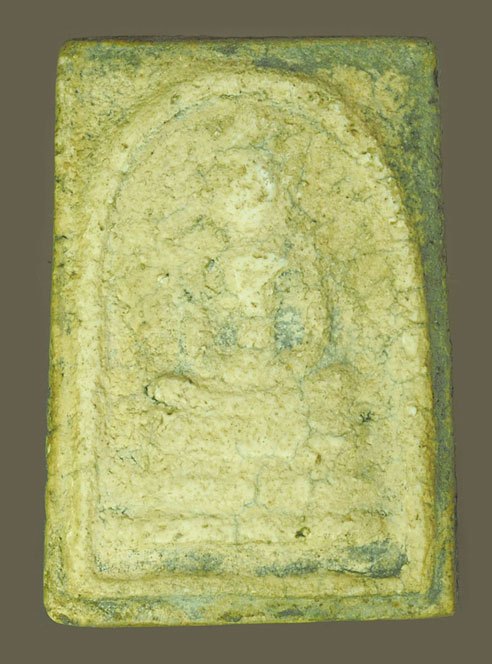 *39152 พระสมเด็จหลังตราแผ่นดิน หลวงปู่นาค วัดระฆัง กรุงเทพ ปี 2495 เนื้อผง 9