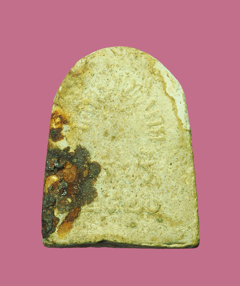 *31415 พระสังกัจจายณ์ วัดพระพุทธบาท สระบุรี ปี 2520 (หลวงพ่อกวย วัดโฆษิตราราม หลวงปู่โต๊ะ วัดประดู่ฉิมพลี ร่วมปลุกเสก)