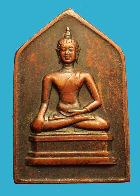 *36600 พระหลวงพ่อเชียงแสน หลังลายเซนต์จอมพล ป พิบูลสงคราม ปี 2494 (หลวงพ่อสด วัดปากน้ำร่วมปลุกเสก) 10