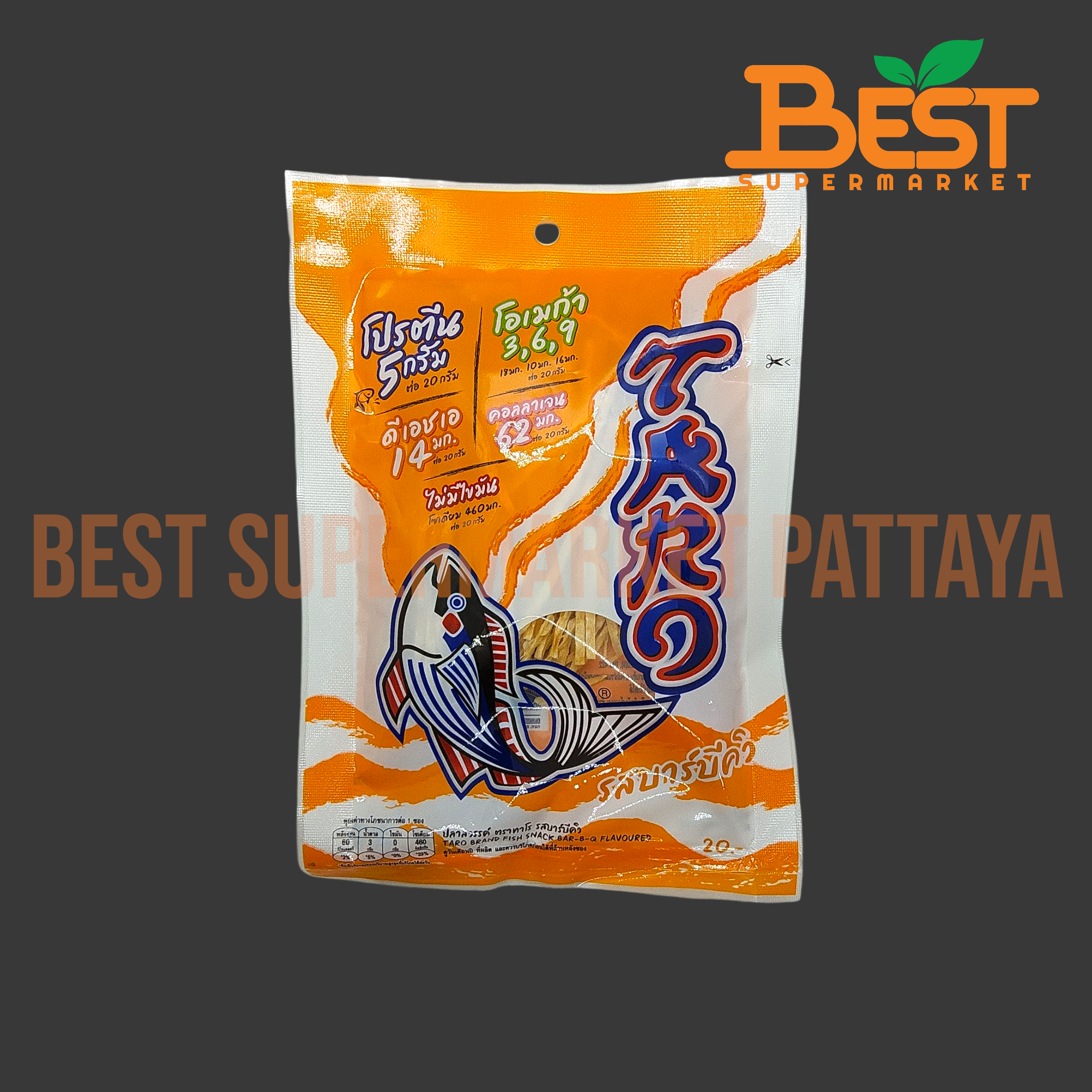 ทาโร ปลาสวรรค์ รสบาร์บีคิว 20 กรัม.Taro Fish Snack Bar-B-Q Flavoured 20 g.