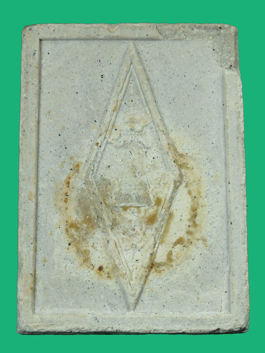 ขายแล้ว*35054 พระพุทธชินราช หลังอกเลา วัดราชนัดดา ปี 2512 กรุงเทพ (หลวงพ่อกวย วัดโฆษิตรารามร่วมปลุกเสก) 9