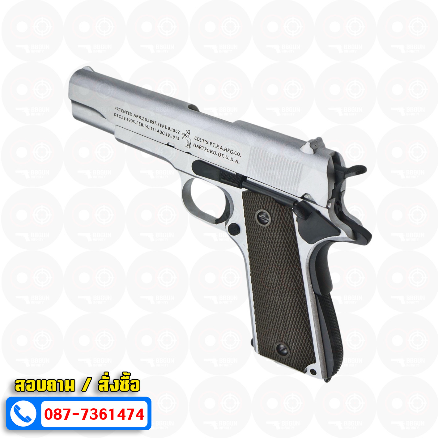 บีบีกันอัดแก๊ส Double Bell 723Y Colt M1911 A1 GBB (Silver) BB GUN