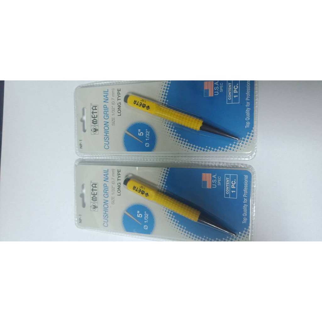 เหล็กส่งตะปู ด้ามหุ้มยาง META (ราคารวมแวท) เหล็กส่งชุบดำ นำศูนย์ ตอก มาร์คจุด ราคาต่ออัน