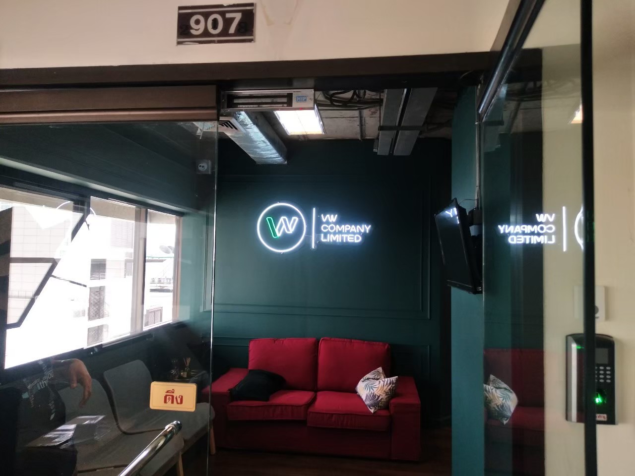 ป้ายไฟนีออนดัดled