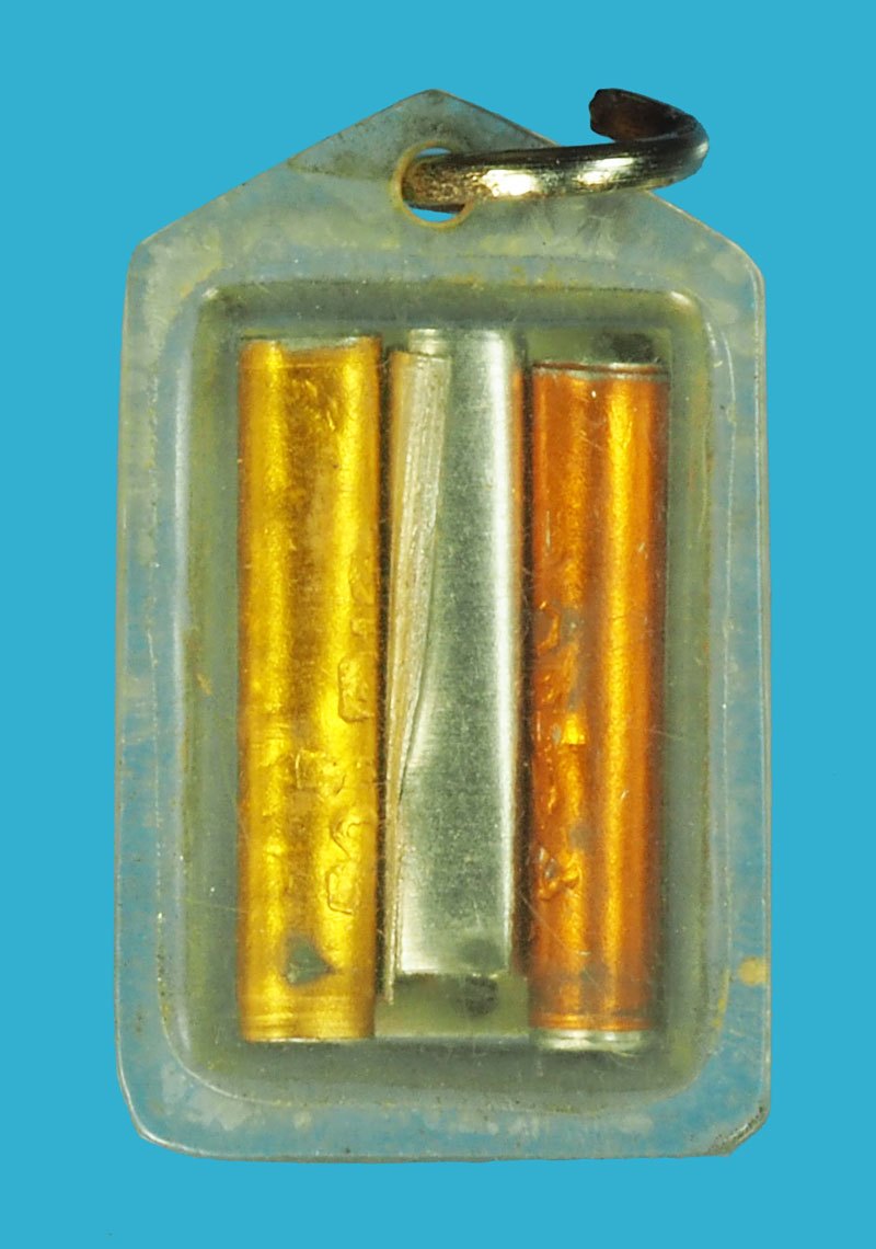 *40413 รูปถ่ายหลังตะกรุด หลวงพ่อกัน วัดเขาแก้ว นครสวรรค์ 40