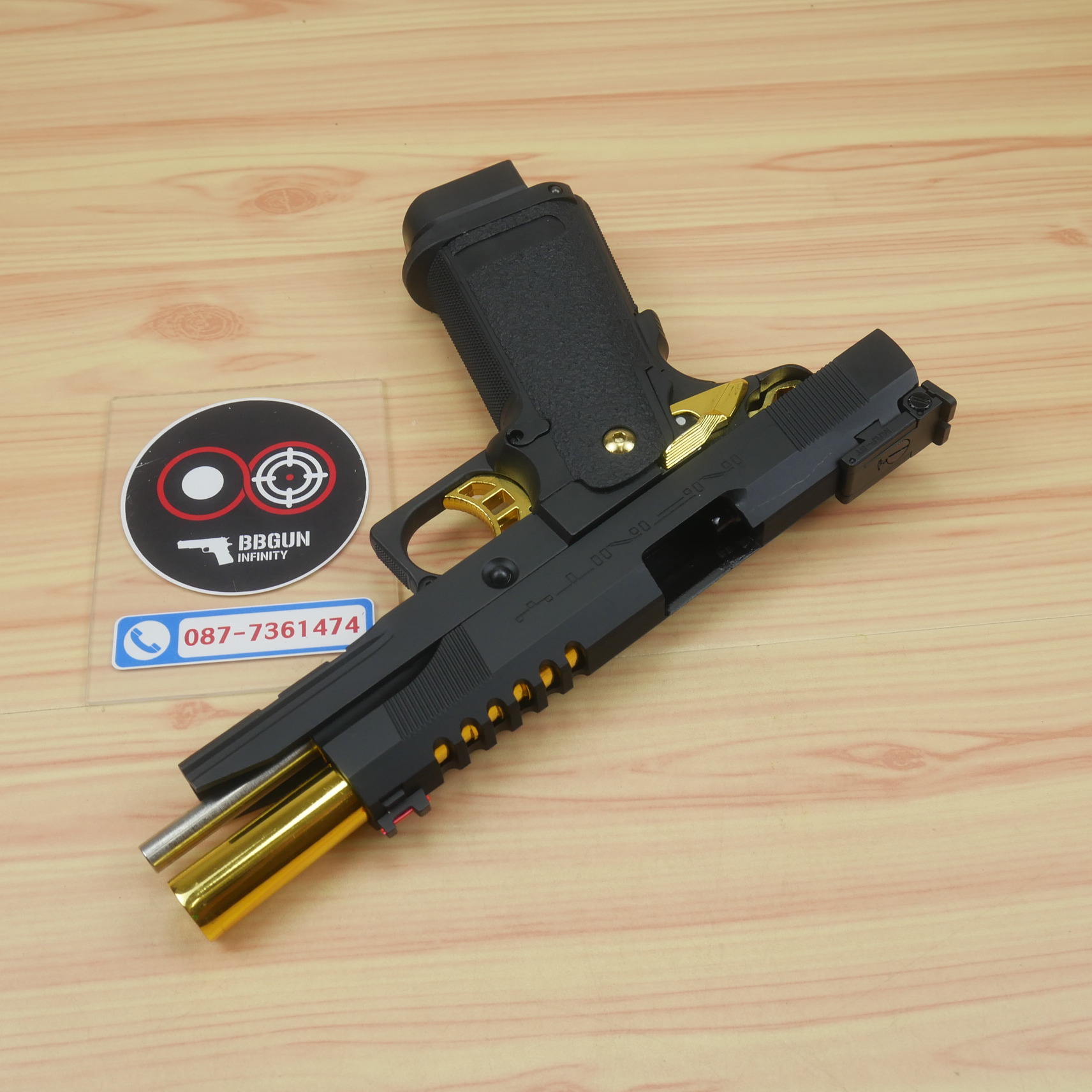 E&C-2104 - Hi- Capa 5.1 Gold Match