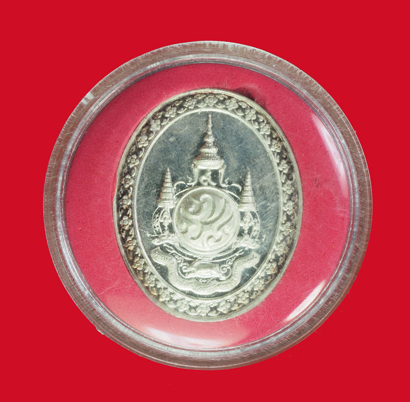 *32209 เหรียญพระพุทธเมตตาเสนานาถ เนื้อเงิน กองทัพบกจัดสร้าง 10