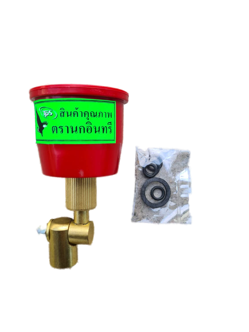 ชุดหัวพ่นหมวกแดง ปรับองศาใหญ่ ตรานกอินทรี