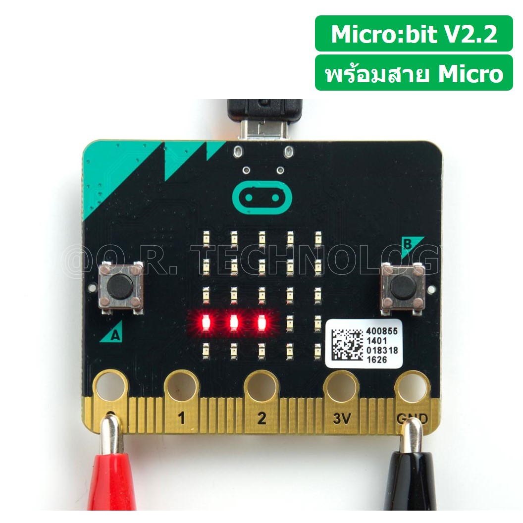CB030+สาย Microbit BBC Micro:bit micro bit V2.2 ไมโครบิต บีบีซี IoT Development Board พร้อมสาย Micro USB