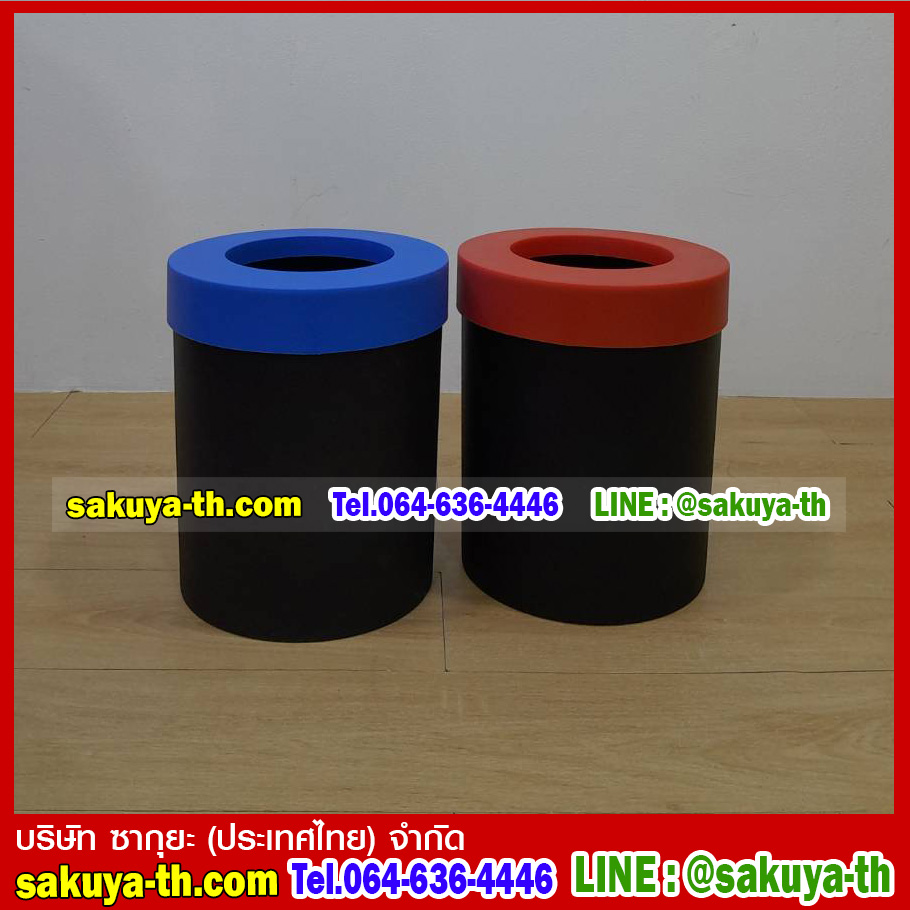 ถังผงอวกาศ ทรงกลม 12 ลิตร