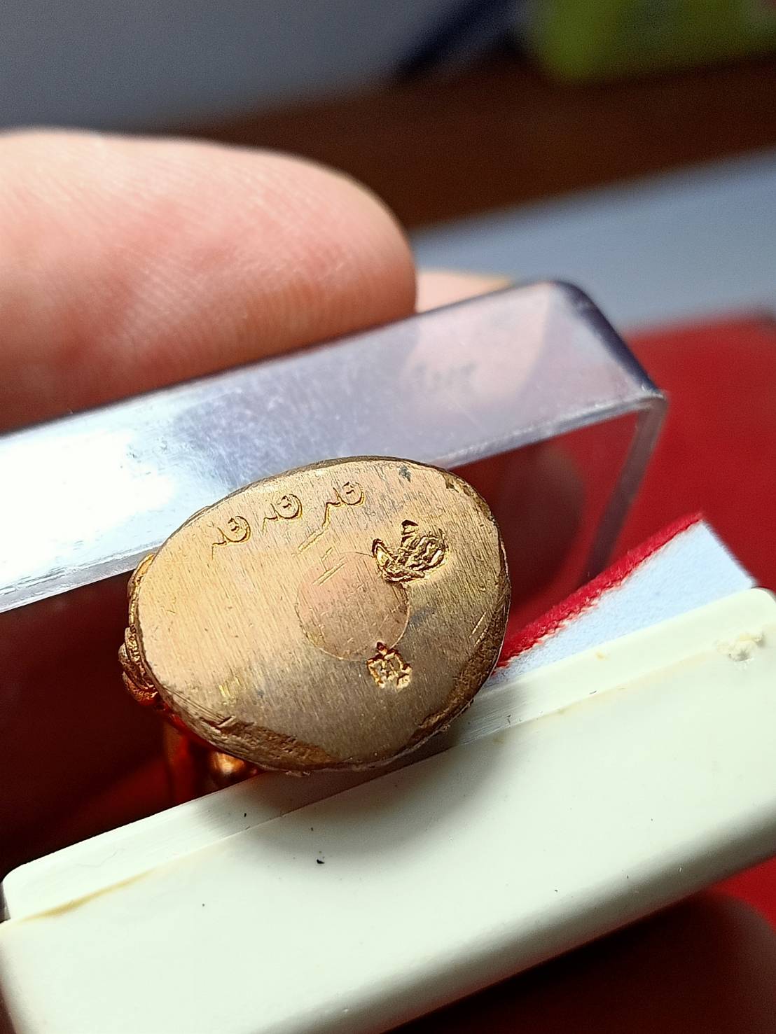 พระกริ่งไตรมาส 50 หลวงปู่ขุ้ย วัดซับตะเคียน จ.เพชรบูรณ์ พร้อมกล่อง (SKU-11791)