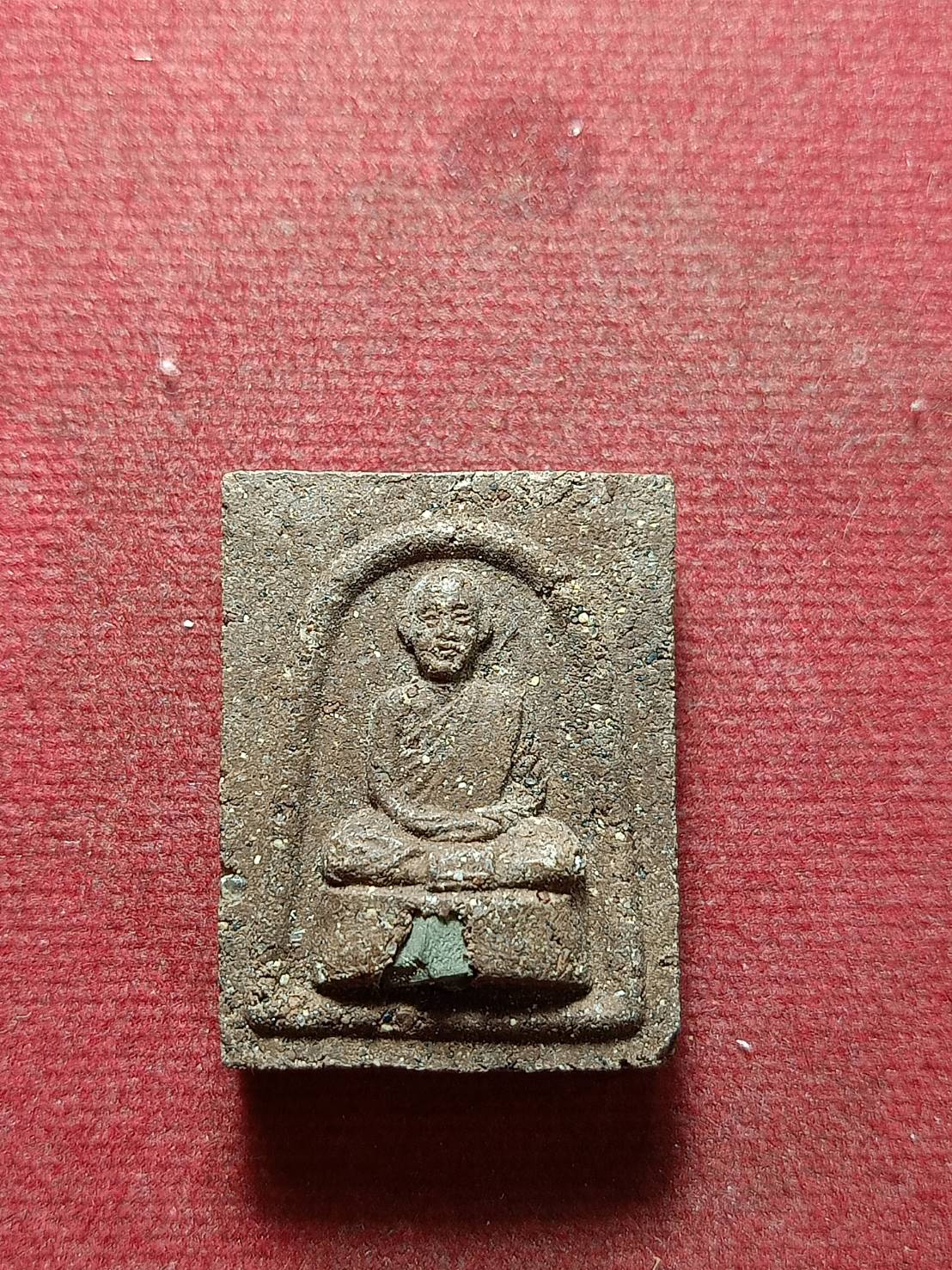 พระสมเด็จ หลวงพ่อจำเนียร วัดถ้ำเสือ จ.กระบี่ (SKU-10606)
