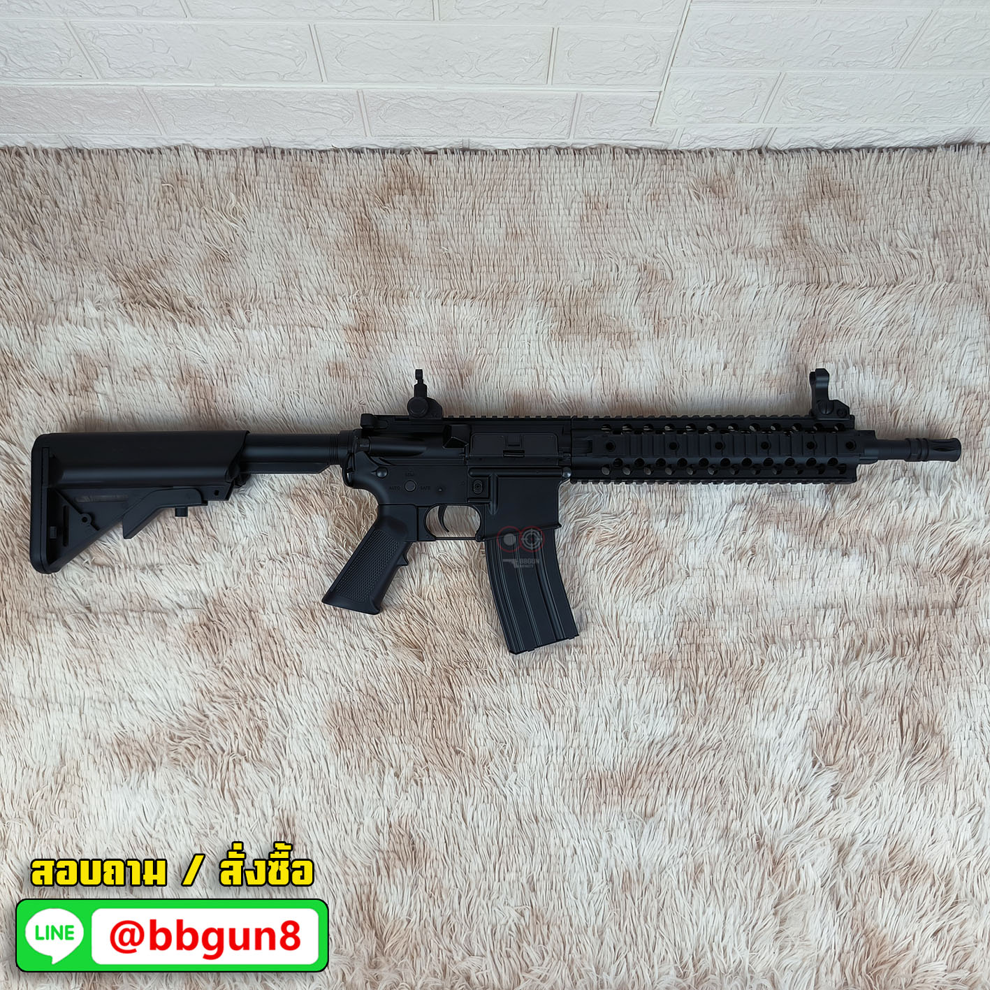 บีบีกันไฟฟ้า CYMA (CM.501) M4 CQB AEG BB GUN (แถม Battery ชุดที่ชาร์จ พร้อมเล่น กระสุน)