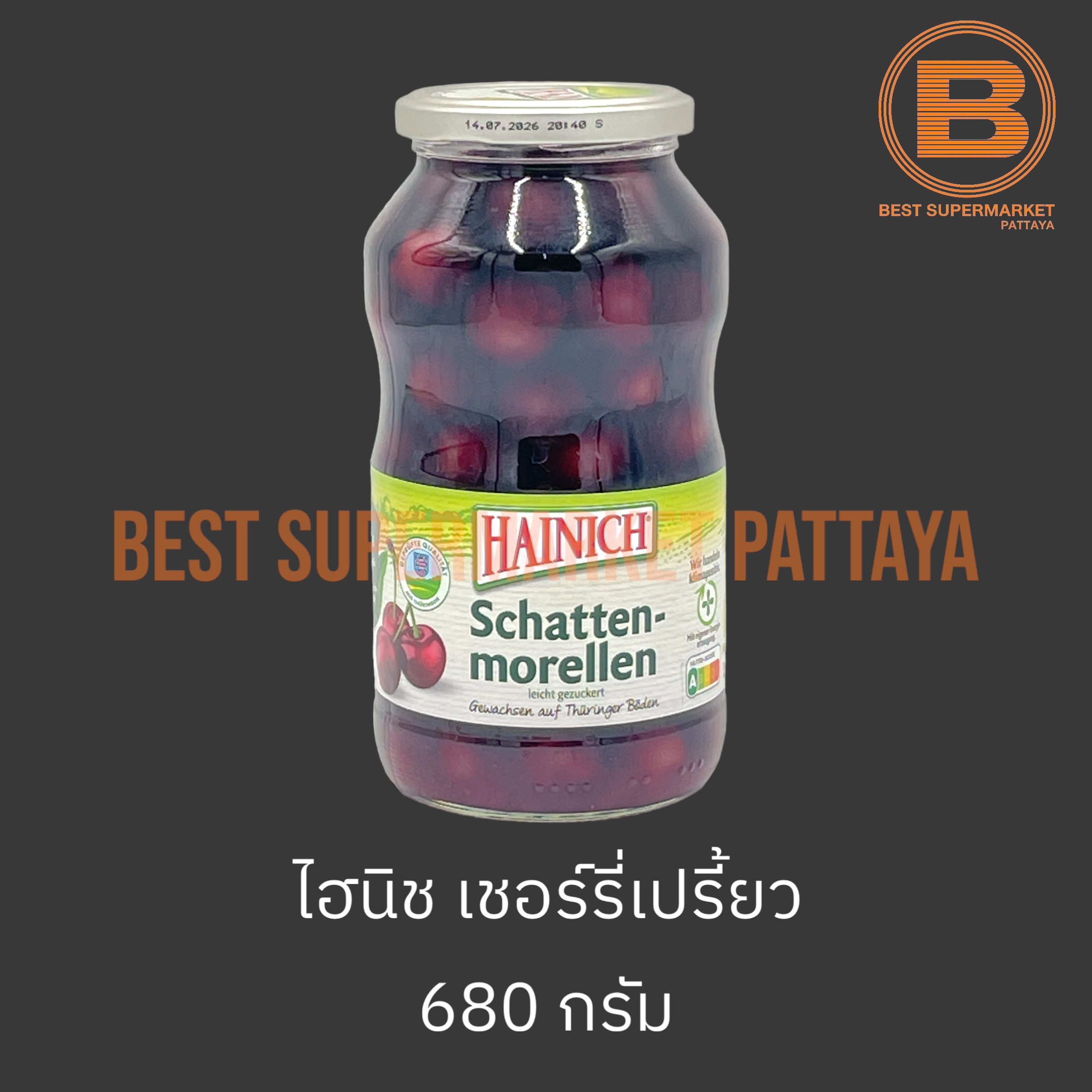 ไฮนิช เชอร์รี่เปรี้ยว 680 กรัม Hainich Sour Cherries 680 g.