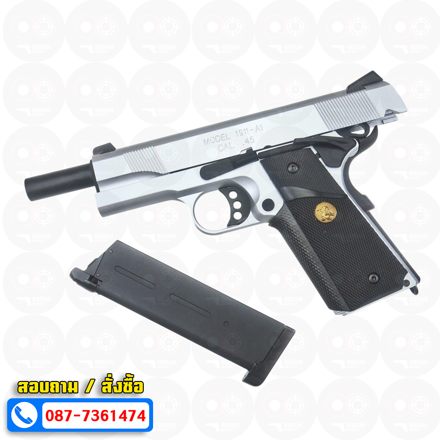 บีบีกันอัดแก๊ส Army Armament R27S Springfield 1911 สีเงิน BB GUN